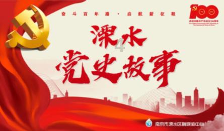 全国示范!孙吴县孙吴镇商茂社区入选