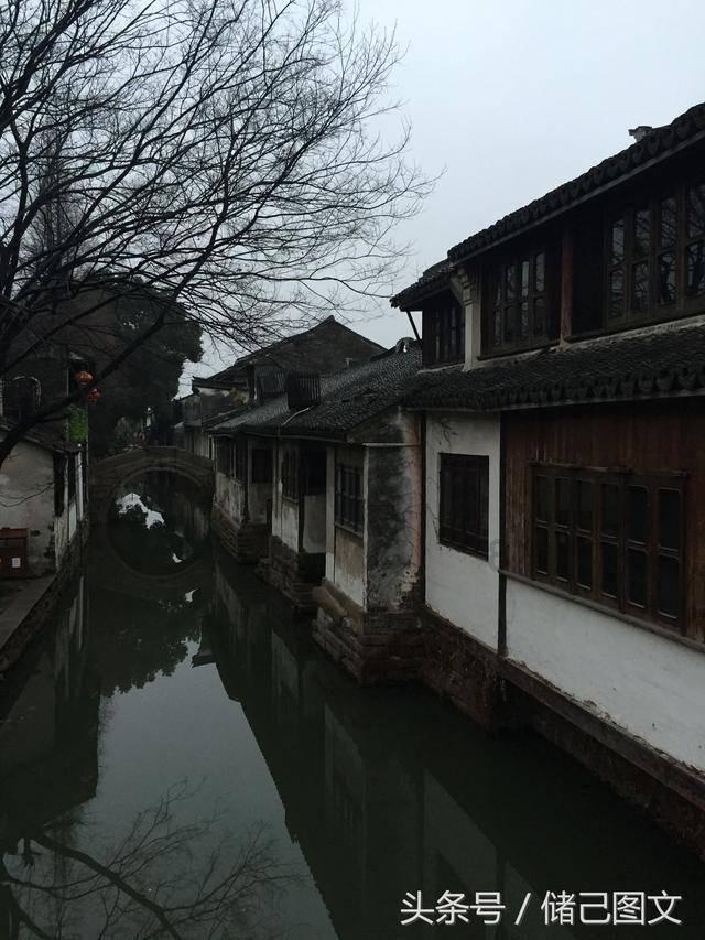 宣恩县忠建河流域三河沟片区生态环境综合治理项目开工