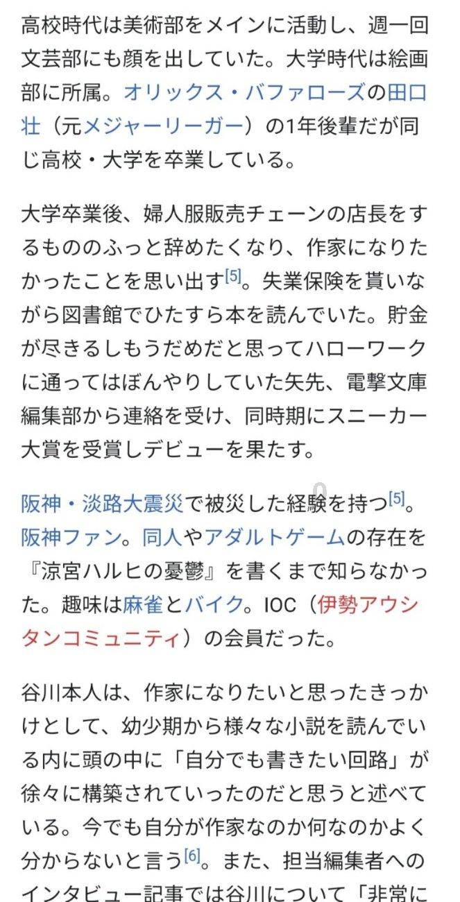 “春节焦虑症”，怎么缓解？？